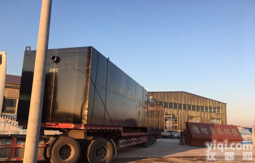 LR-50  <em>菏泽</em>本地生活污水处理设备<em>生产厂家</em>