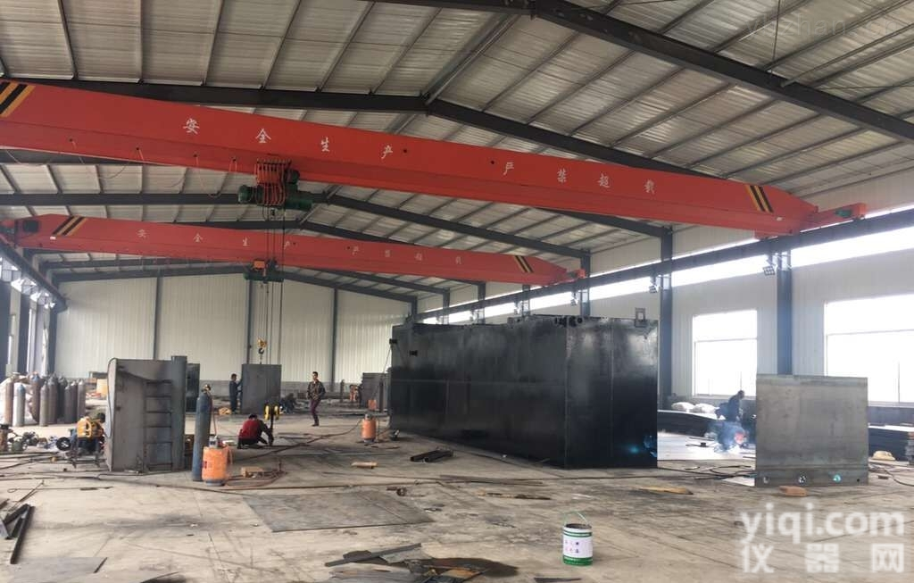 <em>驻马店</em>二氧化氯<em>发生器</em>《屠宰污水处理设备》