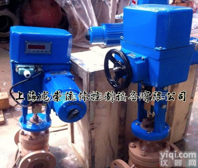 <em>ZAZM</em>  <em>ZAZM</em>-16C电动<em>套筒</em>式<em>调节阀</em>