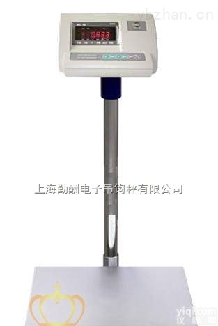 不锈钢<em>防水</em>电子<em>台秤</em> <em>防水</em><em>电子秤</em>价格