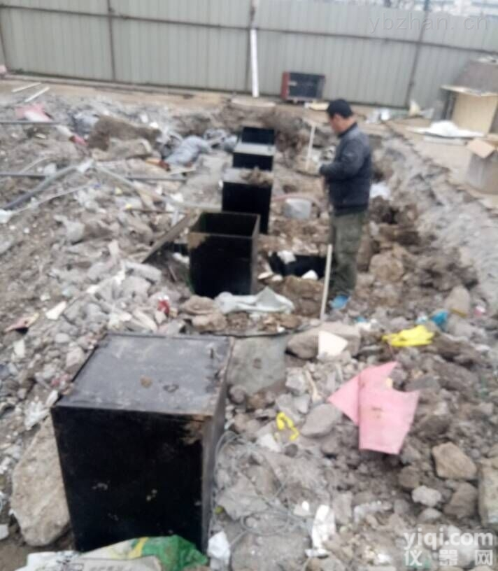 <em>四川叠螺污泥脱水机</em>起订价