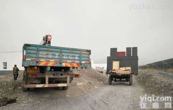 葫芦岛叠螺污泥<em>脱水</em>机<em>价格</em>