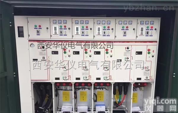 西安<em>开关柜</em>  西安XGN15-12<em>高压</em><em>开关柜</em>