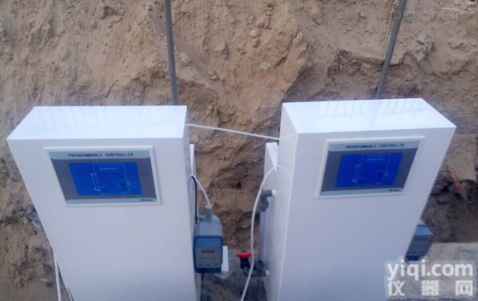 乌鲁木齐叠螺污泥<em>脱水</em>机<em>价格</em>