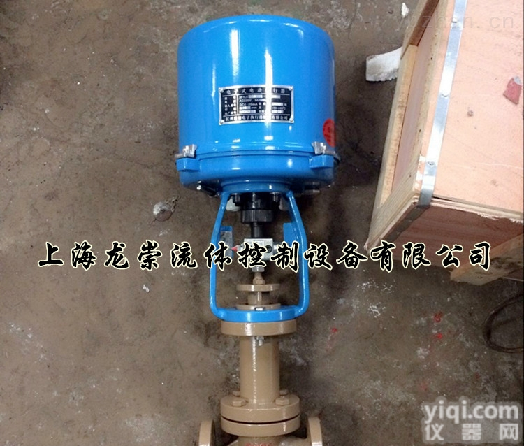 ZDLPF  ZDLPF电动波纹管衬氟调节阀