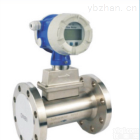 现场液晶显示<em>锂电池</em>供电<em>气体</em>涡轮<em>流量计</em>