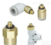 JA20-8-125  SMC浮动<em>接头</em>，smc气缸<em>选型</em>软件,smc气缸型号含义,smc气缸动作次数