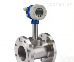 南控厂家供应新型智能<em>卫生型靶式流量计</em>