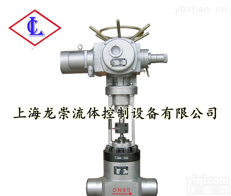 T968Y  T968Y-320C<em>电动</em><em>高温高压</em><em>调节阀</em> T968Y-250 DN20