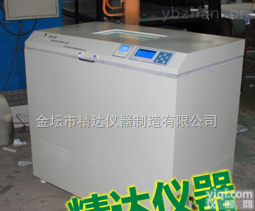 ZHWY-211D  大容量全温度<em>全温振荡培养摇床</em>