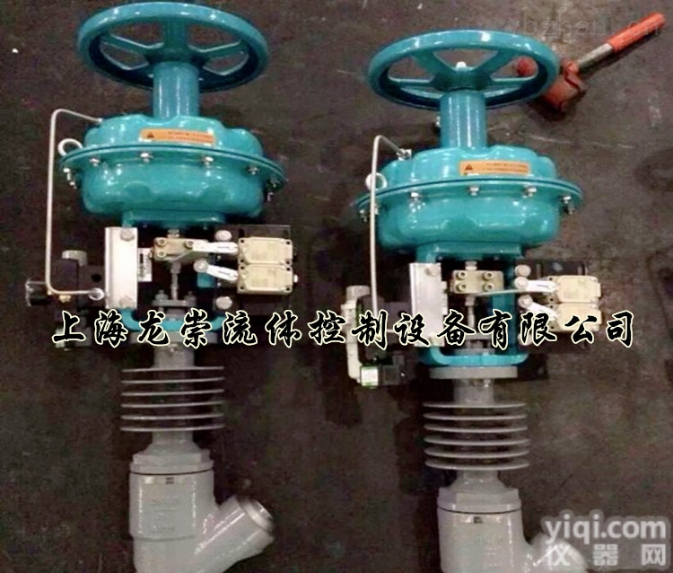 ZMQS  ZMQS<em>气动疏水调节阀</em> 气动Y型疏水阀