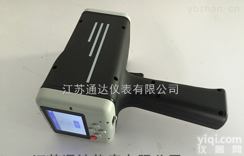 SVR  供应<em>进口</em>雷达电波<em>流速</em>仪<em>厂家</em>