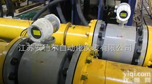 污水<em>计量表</em>厂家<em>价格</em>表，污水<em>计量表</em>尺寸