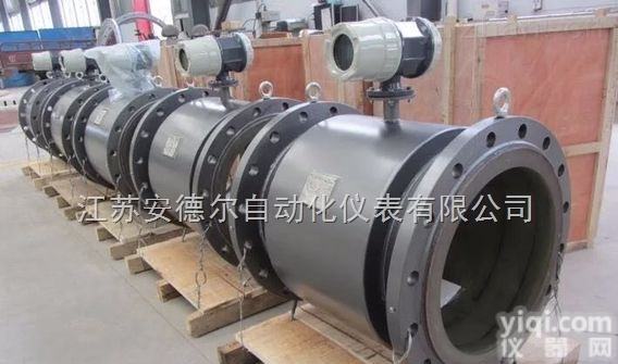 <em>热水</em><em>流量计</em>价格，<em>热水</em><em>流量计</em>厂家质量好