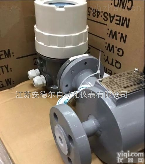 <em>水泥浆</em><em>流量表</em>选型，<em>水泥浆</em><em>流量表</em>质量好