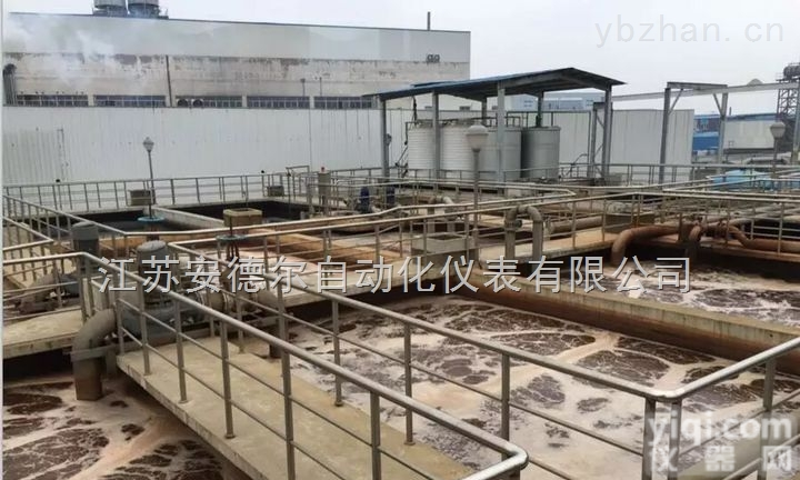 <em>工业硫酸</em>流量计，<em>工业硫酸</em>流量计价格