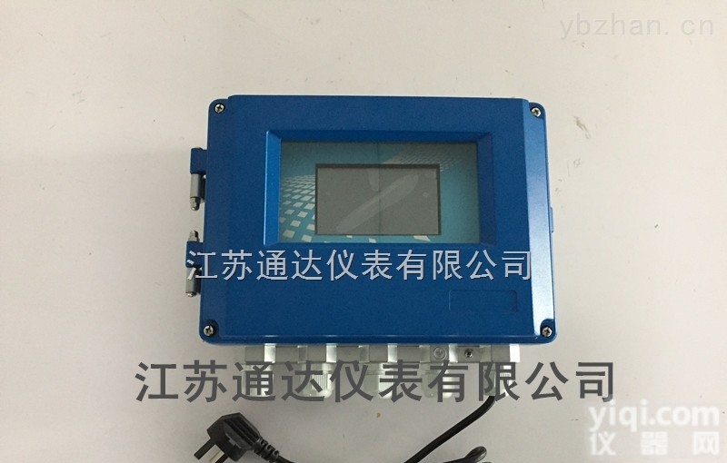 TD-FS2600  <em>电磁</em>明渠<em>流量计</em>价格，<em>内蒙古</em>供应厂家