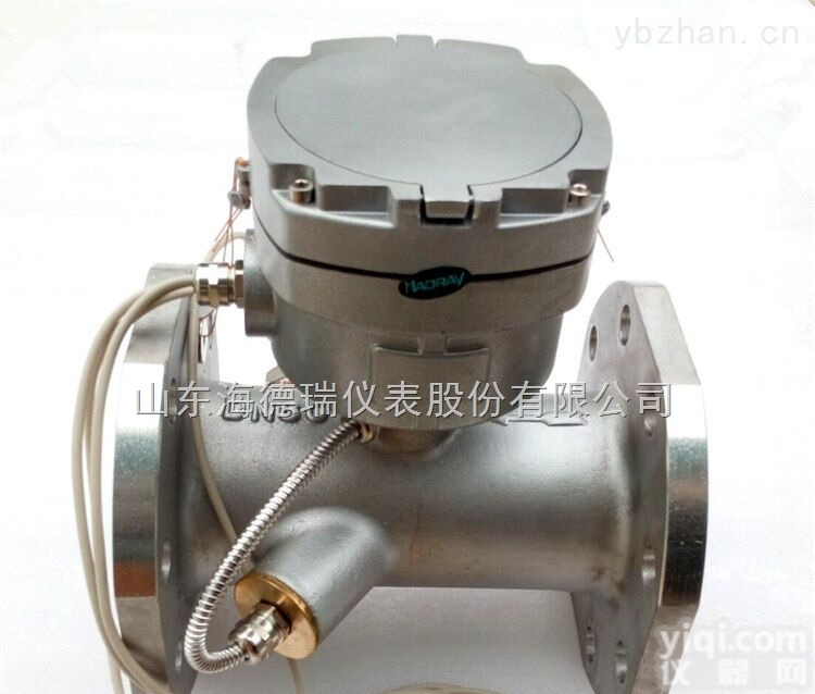 DN80  大口径超声波热量表 DN80 <em>智能</em><em>热能表</em>