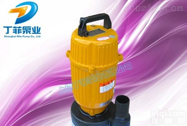 家用潜水泵 WQD<em>无堵塞潜水泵</em>