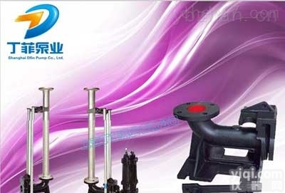 自动<em>耦合</em><em>装置</em> <em>排污泵</em>自耦<em>装置</em>
