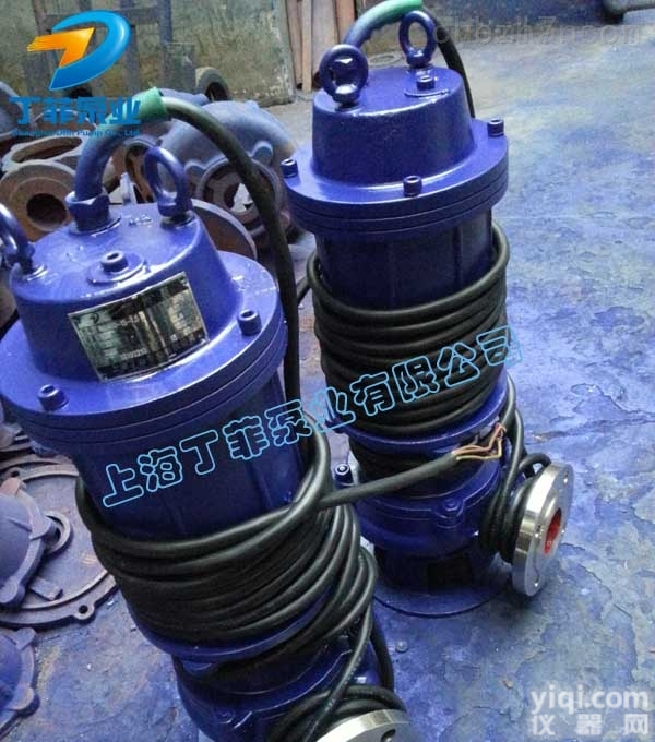 化工厂用<em>防爆</em><em>污水</em>泵 <em>防爆</em>式<em>污水</em>排污泵