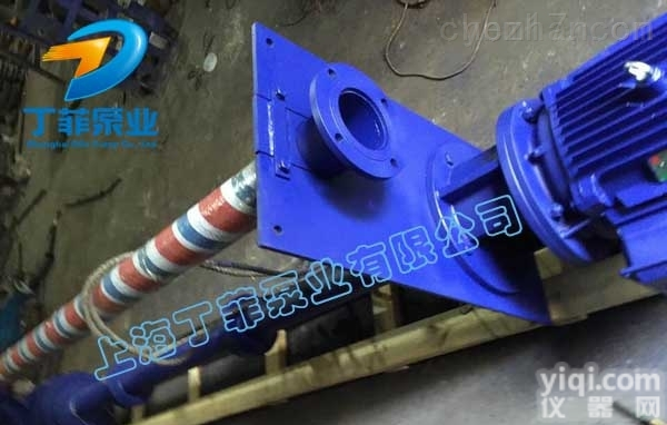 YW300-950-20-90 YW液下<em>污水泵</em> 耐腐蚀<em>液下泵</em> 不锈钢液下<em>排污泵</em>