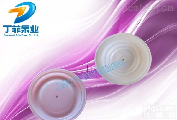 QBY气动<em>隔膜泵</em><em>四氟</em><em>膜片</em>