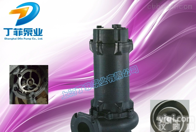 <em>呼和浩特</em> 沼气池<em>排污泵</em>