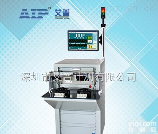 AIP9961-03  <em>艾普</em>单相电机<em>定子</em>综合<em>测试系统</em>AIP9961-03，9961-03H，9962-03H