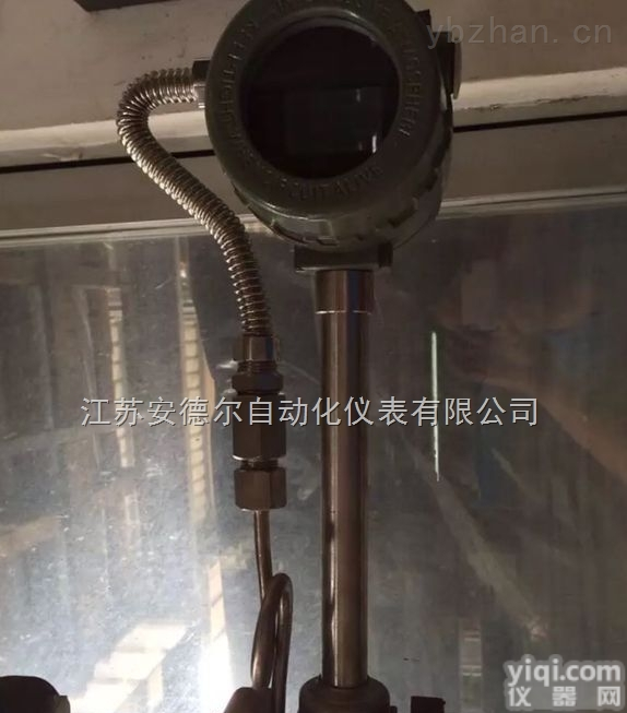 高温计量表<em>厂商</em>报价，高温计量表<em>质量</em>好