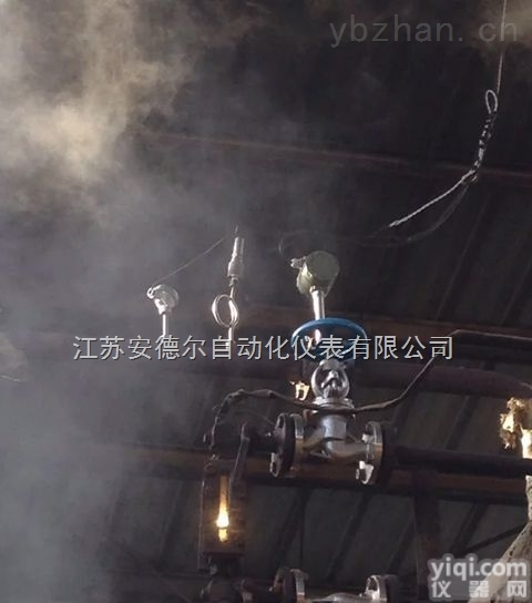 <em>锅炉</em><em>蒸汽</em><em>流量表</em>价格，<em>蒸汽</em><em>流量表</em>厂家