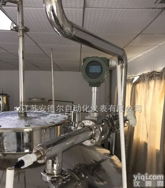 <em>饱和蒸汽流量计供应</em>，饱和蒸汽流量计价格表