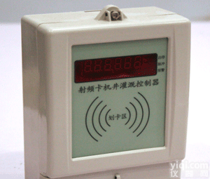 射频<em>灌溉</em><em>控制器</em>  射频<em>灌溉</em><em>控制器</em>报价|智能<em>灌溉</em><em>控制器</em>质量