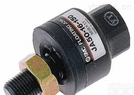 RSQB50-30DR  <em>SMC</em>浮动接头,smc气体<em>增压</em>泵工作原理,smc的<em>增压</em>阀<em>选型</em>