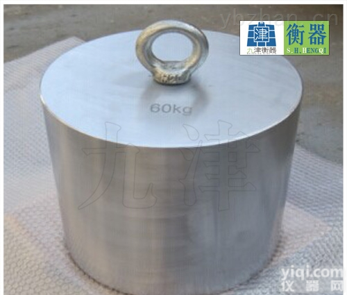 25<em>公斤</em>实验砝码|25<em>公斤</em>带<em>钩子</em>砝码|25<em>公斤</em>牛顿砝码