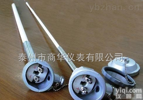 WRe5/26  刚玉管抽真空钨铼<em>热电偶</em>WRe5/26-<em>130</em>