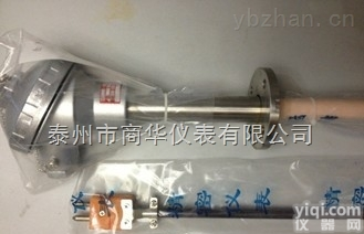 <em>WRe</em>5/26-430  <em>耐高温</em><em>真空炉</em>专用<em>耐高温</em>钨铼热电偶