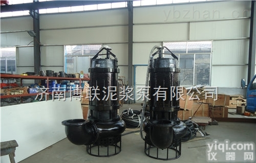 潜<em>水泥浆</em>泵  潜<em>水泥浆</em>泵_高浓度泥浆泵_不堵塞泥浆泵