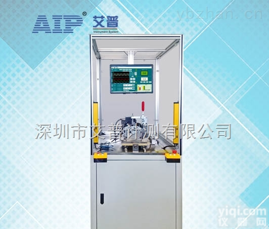 AIP9984-03NN  <em>艾普</em><em>直流无刷</em>电机整机综合测试AIP9984-03NN，9984-03NW，9985-03NW，