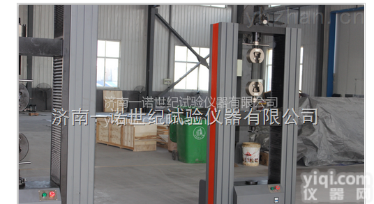 LDW  现货直供橡胶<em>止水带</em>拉断（扯断）<em>伸长率</em>试验机