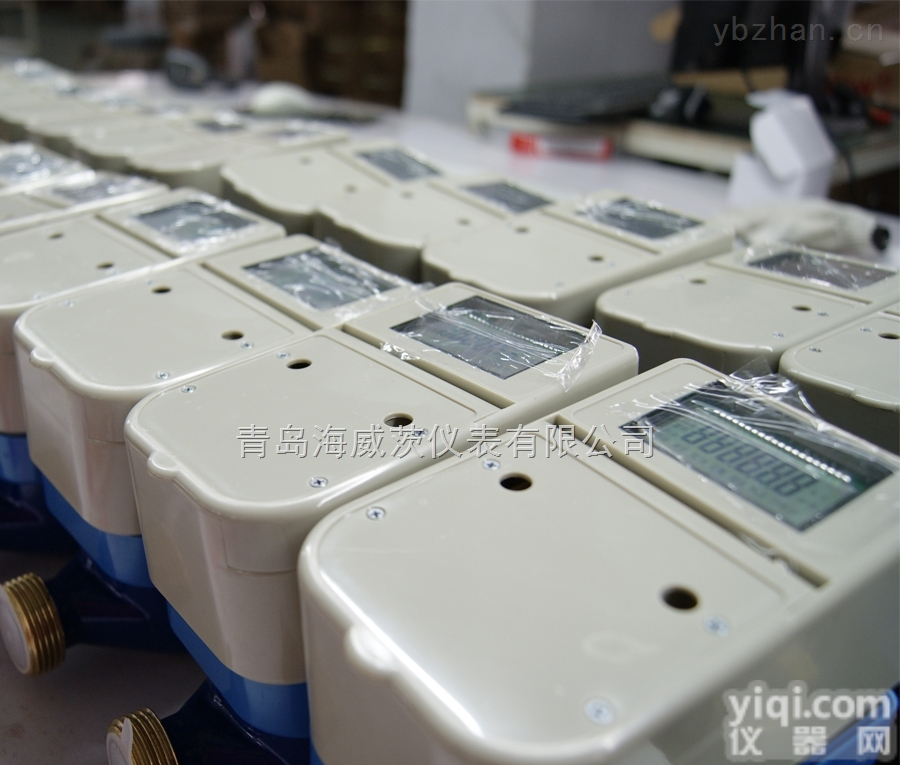 海威茨  太原智能<em>卡水表</em>ic<em>卡水表</em>生产<em>厂家</em>价格