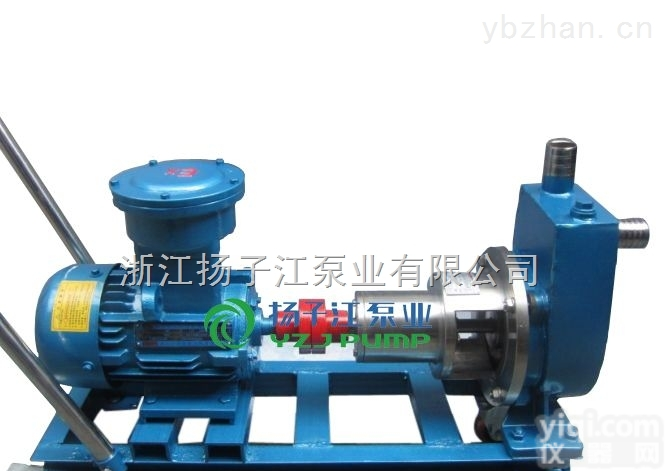 JMZ不锈钢耐腐蚀自吸酒泵自吸<em>化工泵</em><em>自吸泵</em>厂家直销