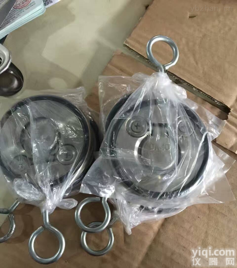 H74  对夹<em>止回阀</em>|H74薄<em>片式</em>对夹<em>止回阀</em>结构改造图片报价