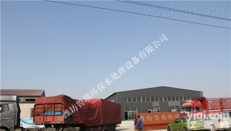 上海二氧化氯发生器《<em>电解</em>法<em>设备</em>》