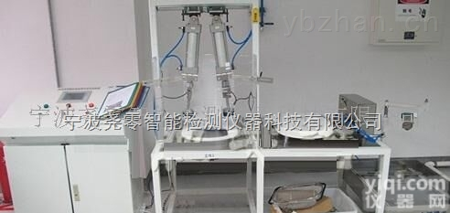 YOLO  马桶<em>坐便器</em>坐圈盖板摇摆试验机厂家