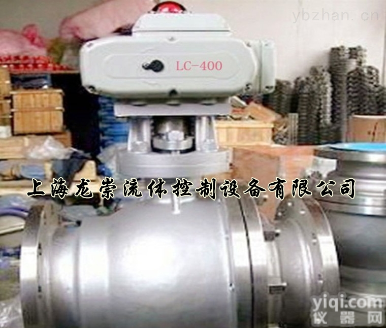 <em>Q947F</em>/H  <em>Q947F</em>/H电动法兰<em>球阀</em> <em>固定式</em>电动<em>球阀</em>