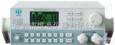 VG  <em>东莞</em>全自动<em>键盘</em>测试系统品Pai厂家维高仪器
