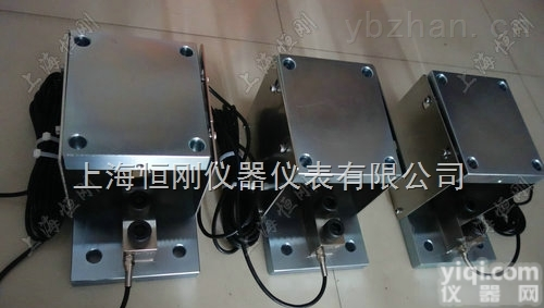 称重<em>传感器</em>模块  <em>15</em>吨称重<em>传感器</em>模块