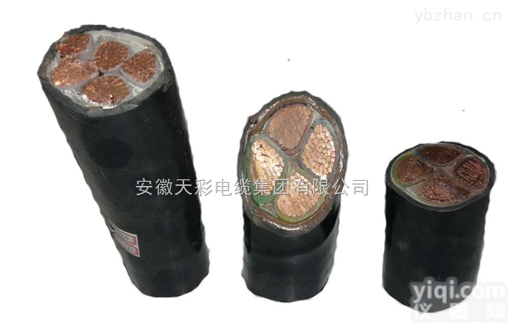 KFP1V 10*0.75  <em>氟塑料</em>绝缘<em>聚氯乙烯</em><em>护套</em><em>耐高温</em><em>控制电缆</em>