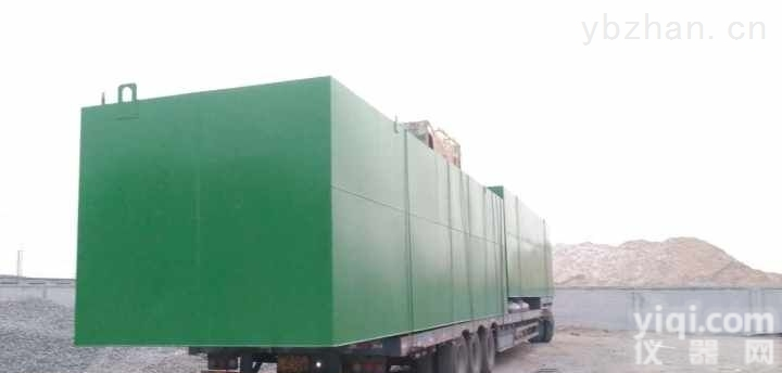 <em>昭通</em>市一体化<em>污水</em>处理设备年底促销